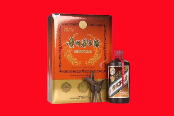双滦区回收30年茅台酒.jpg